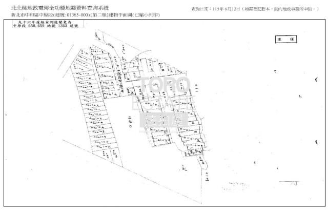 中和法拍透天-6