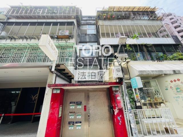 台北大安區店面法拍-0