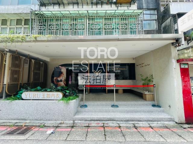 台北大安區店面法拍-1