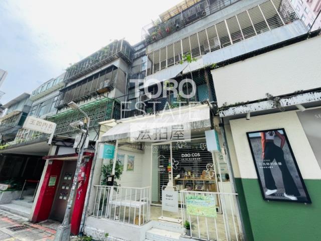 台北大安區店面法拍-5