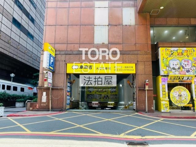 台北中正區法拍大樓-5