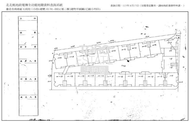 台北南港法拍公寓-8