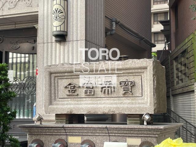 板橋大樓法拍-2