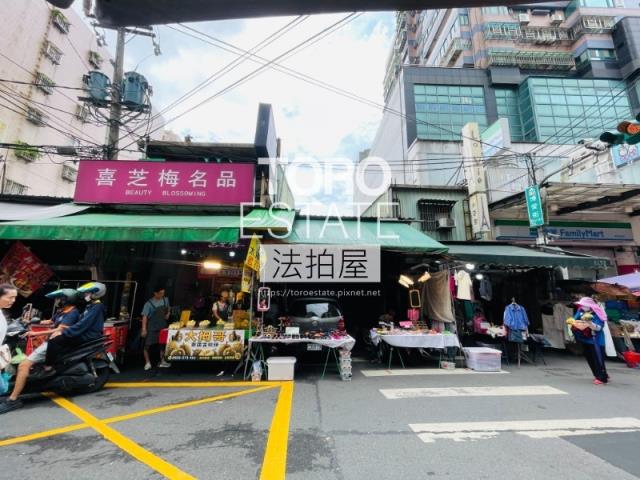 新北樹林透天法拍-0