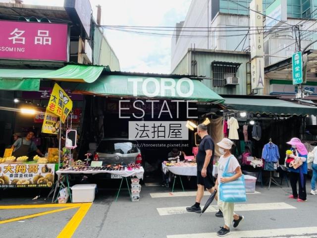 新北樹林透天法拍-1