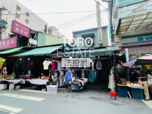 新北樹林透天法拍-2
