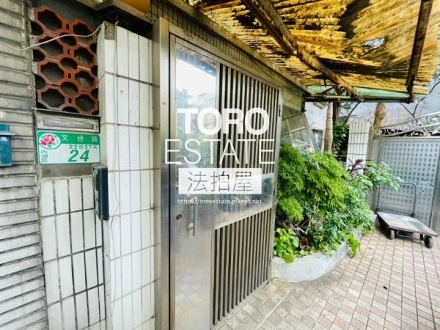 內湖公寓拍賣-1