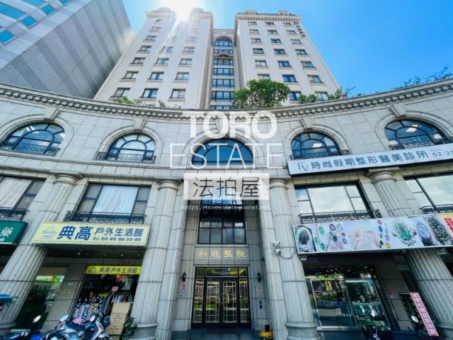 大同區法拍大樓-0