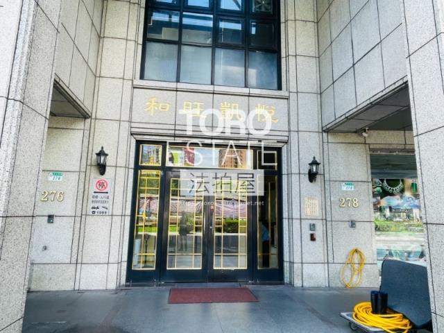 大同區法拍大樓-1