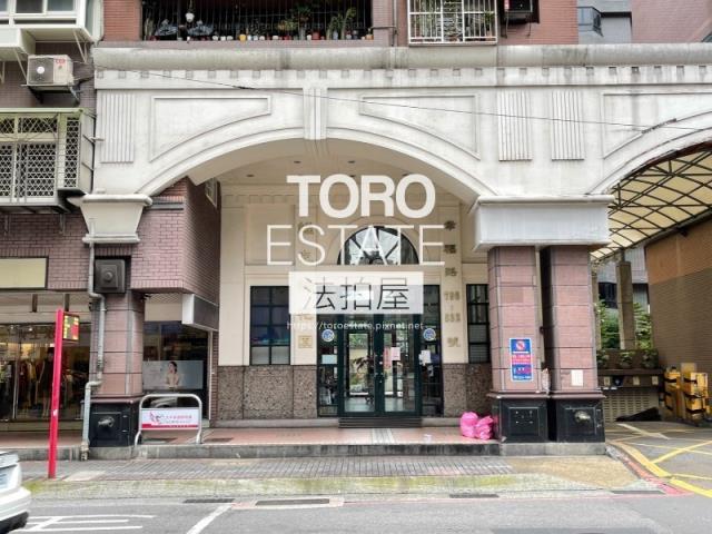 新北新莊大樓法拍-1