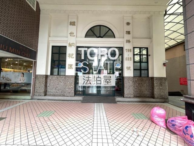 新北新莊大樓法拍-2