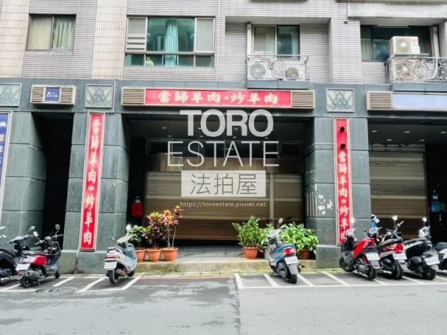 新北新莊拍賣店面-1