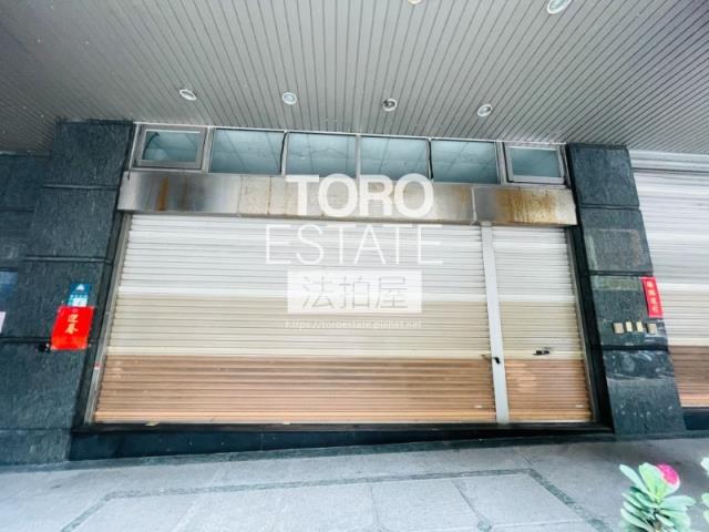 新北新莊拍賣店面-2