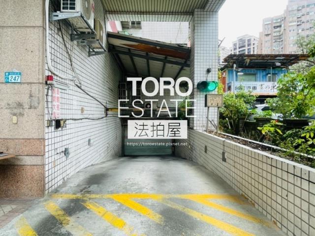 新北新莊法拍華廈-5