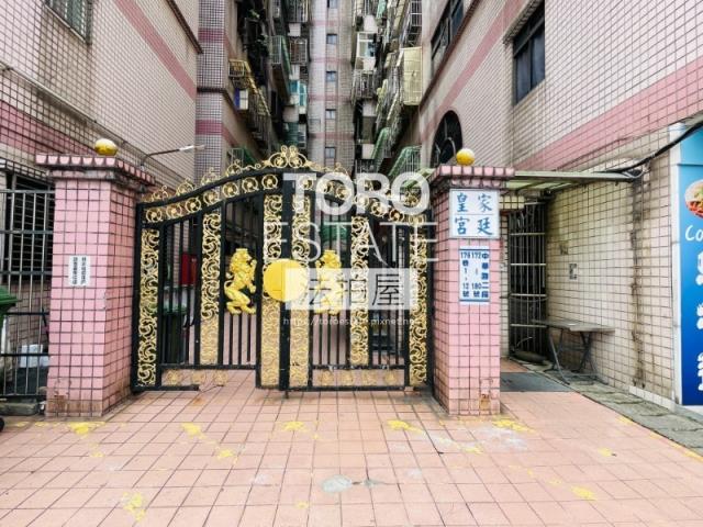 新北土城大樓法拍-2