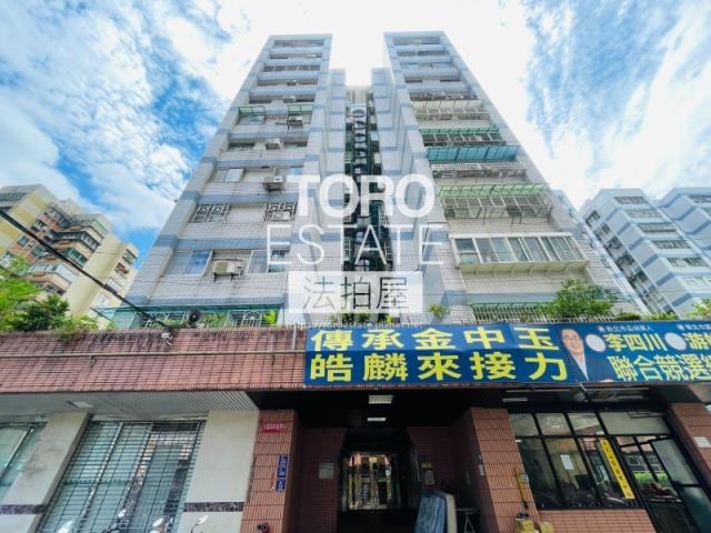 新北新店法拍大樓-0