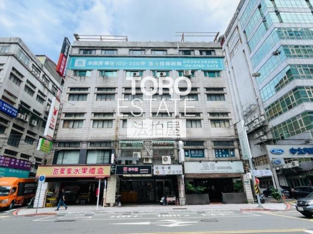 新店廠辦法拍-0