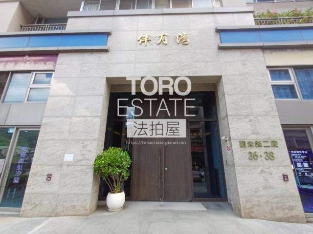 八里大樓法拍-1
