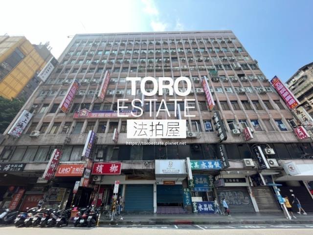 台北萬華大樓法拍-0
