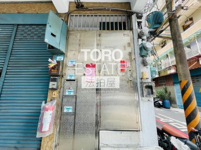 新北公寓拍賣-1