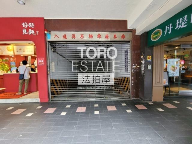 台北大樓法拍-5