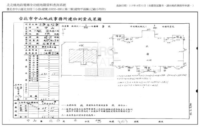 中山區大樓法拍-8
