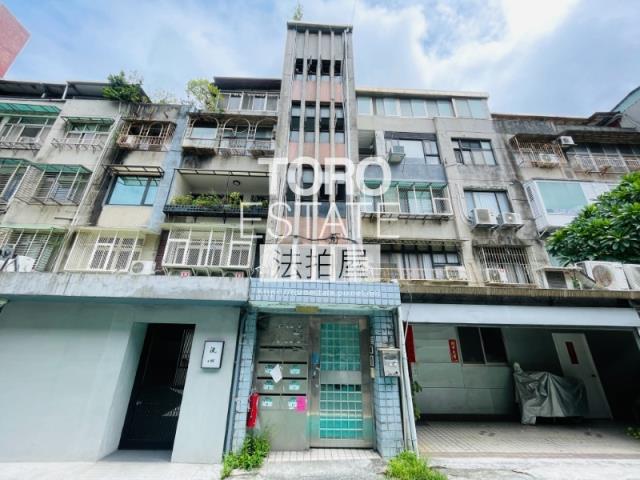 大安區公寓拍賣-0