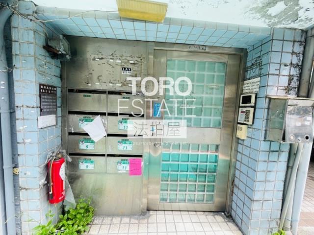 大安區公寓拍賣-1