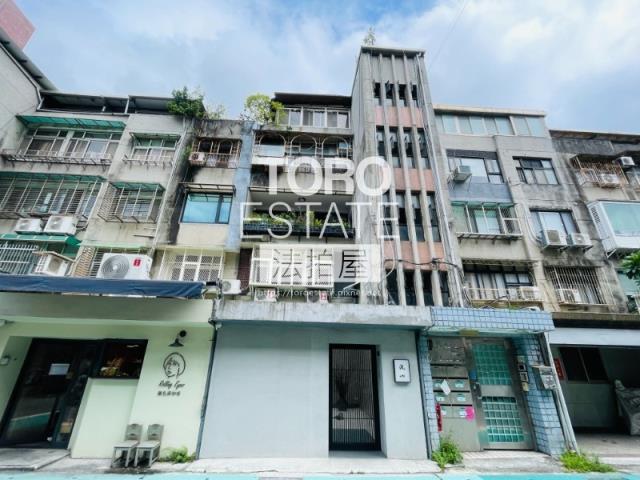 大安區公寓拍賣-2