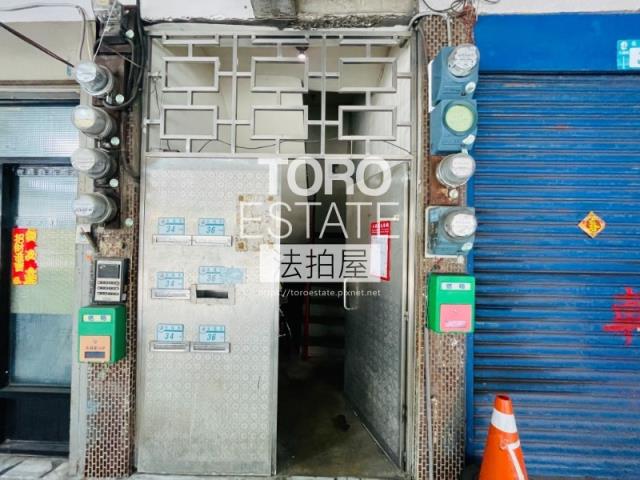 新北三重公寓法拍-1