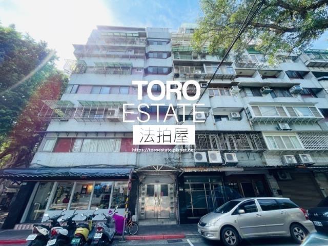 松山法拍華廈-0