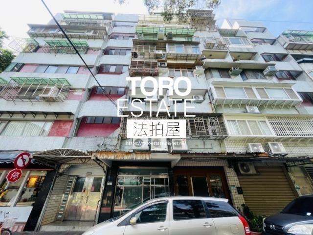 松山法拍華廈-2