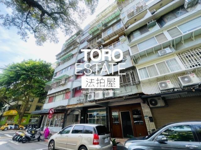 松山法拍華廈-3