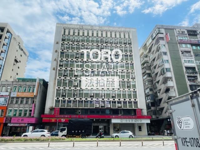 中山區大樓拍賣-0