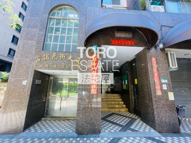 台北大樓法拍-1