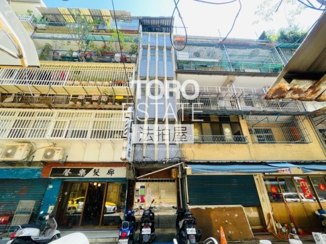 三重法拍公寓-0