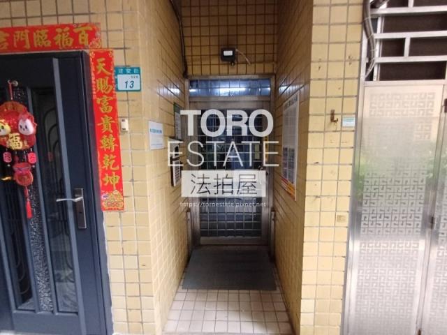 新莊華廈法拍-2