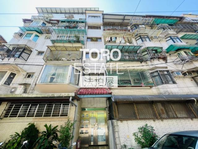 新店公寓拍賣-0