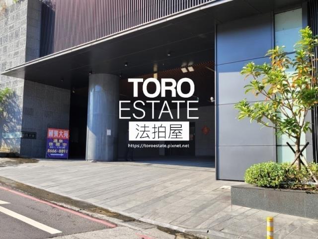 新店法拍大樓-1