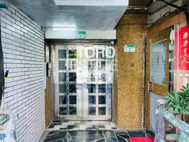 北投大樓拍賣-1