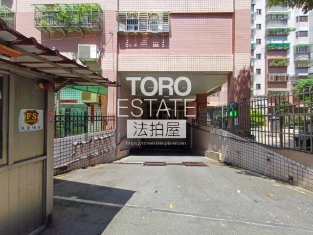 新北公寓法拍-5