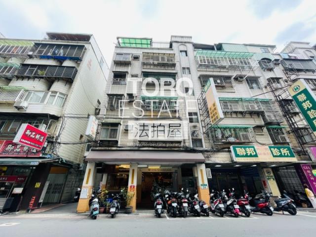 新北蘆洲法拍公寓-2