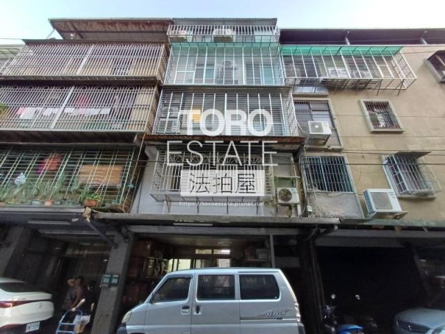 新北公寓法拍-2