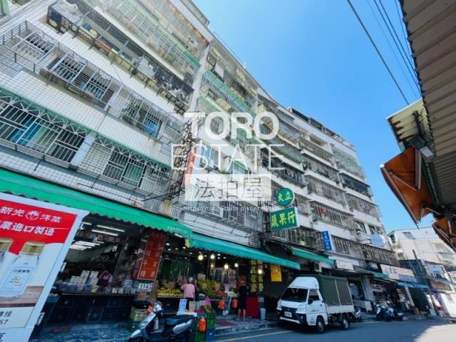 新北華廈法拍-3