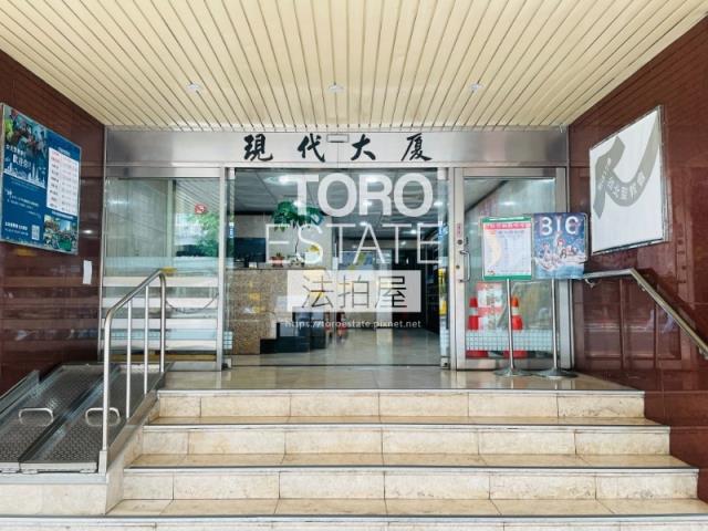 松山法拍華廈-1
