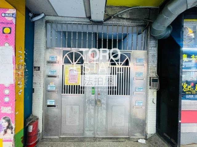 新北汐止法拍公寓-1