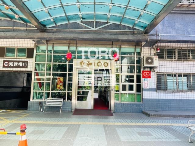 新北新店法拍大樓-1