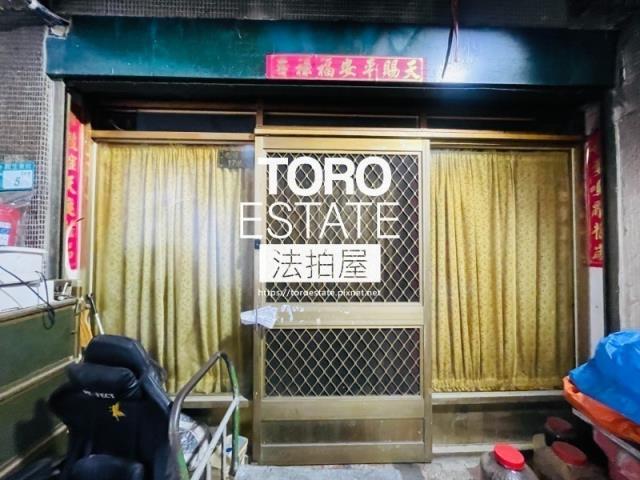 新北三重公寓法拍-1