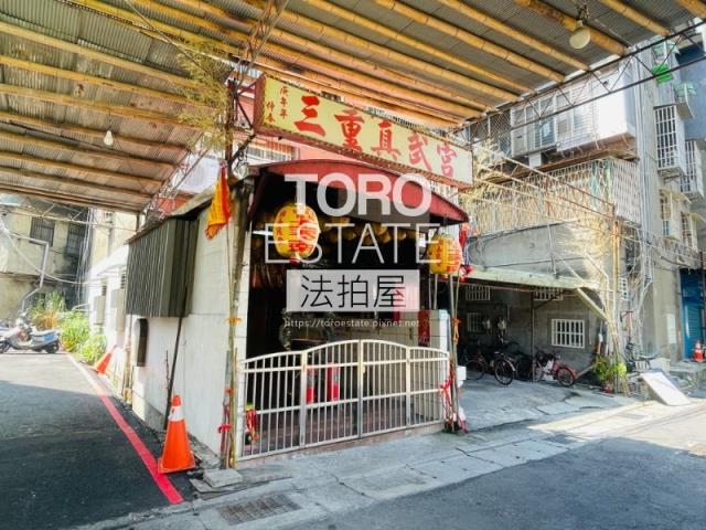 新北三重法拍宮廟-2