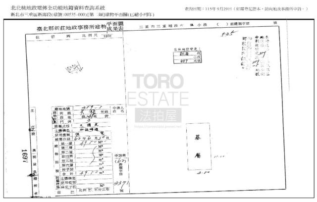 新北三重法拍宮廟-8